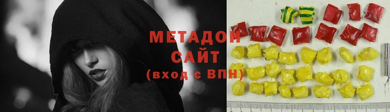 МЕТАДОН methadone  kraken маркетплейс  Осташков 